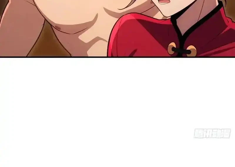 The Ultimate Wantless Godly Rich System Chapter 80 Gambar 43