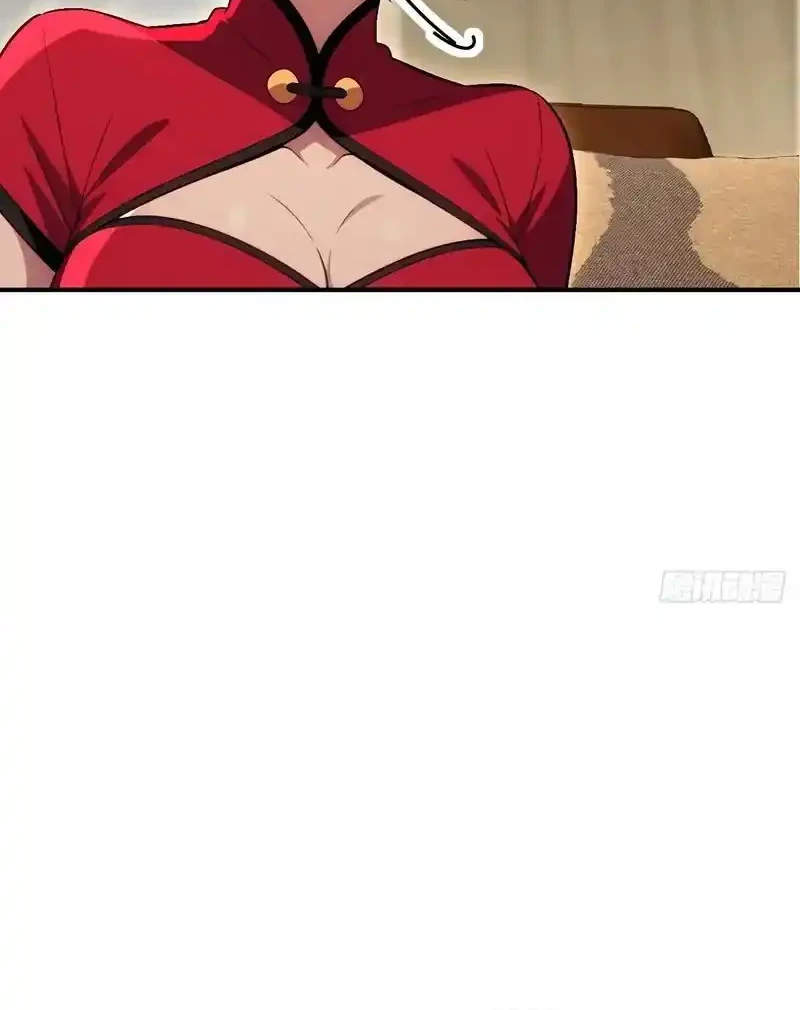 The Ultimate Wantless Godly Rich System Chapter 80 Gambar 45