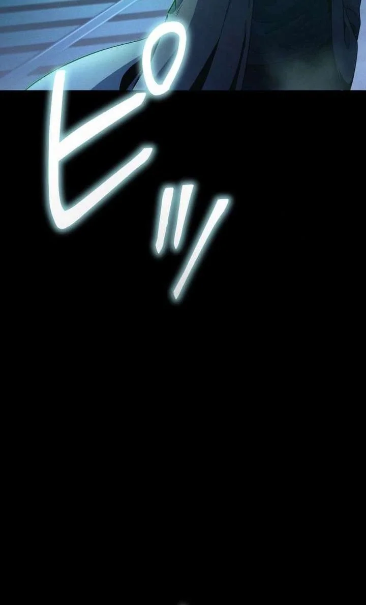 The Ultimate Weapon Returns After 100 Million Years Chapter 1 Gambar 53