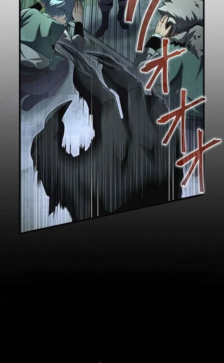 The Ultimate Weapon Returns After 100 Million Years Chapter 1 Gambar 75