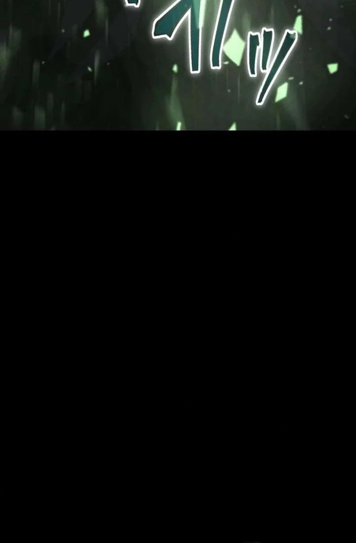 The Ultimate Weapon Returns After 100 Million Years Chapter 1 Gambar 81