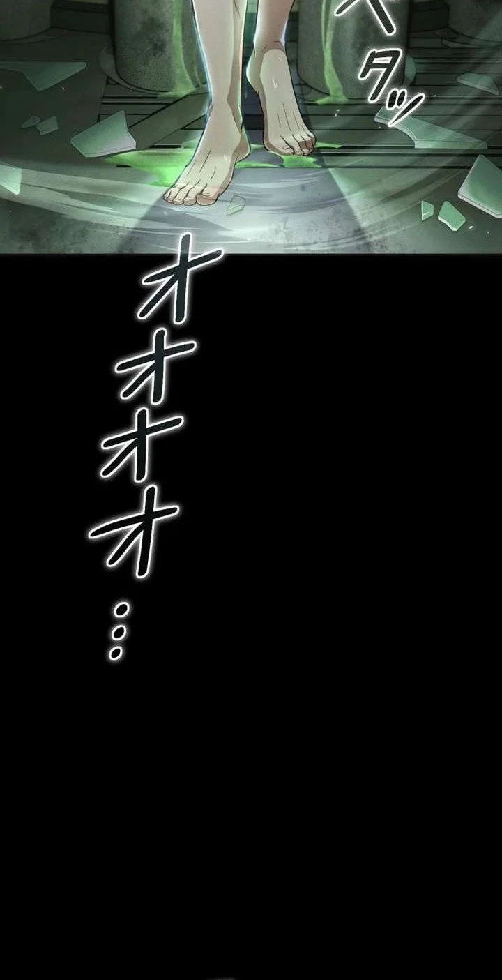 The Ultimate Weapon Returns After 100 Million Years Chapter 1 Gambar 83