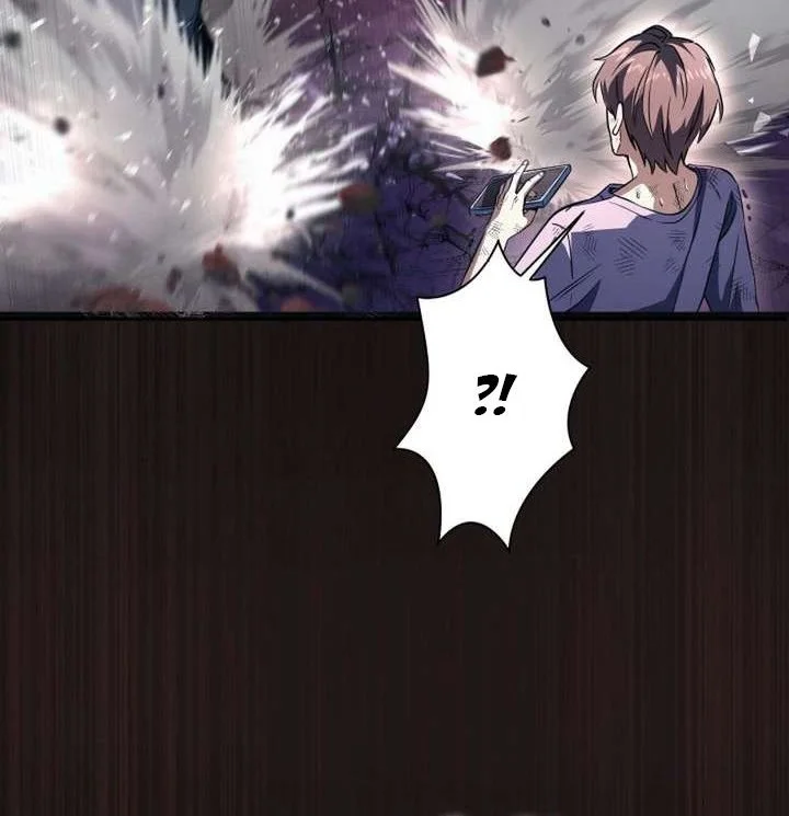 The Ultimate Weapon Returns After 100 Million Years Chapter 1 Gambar 10