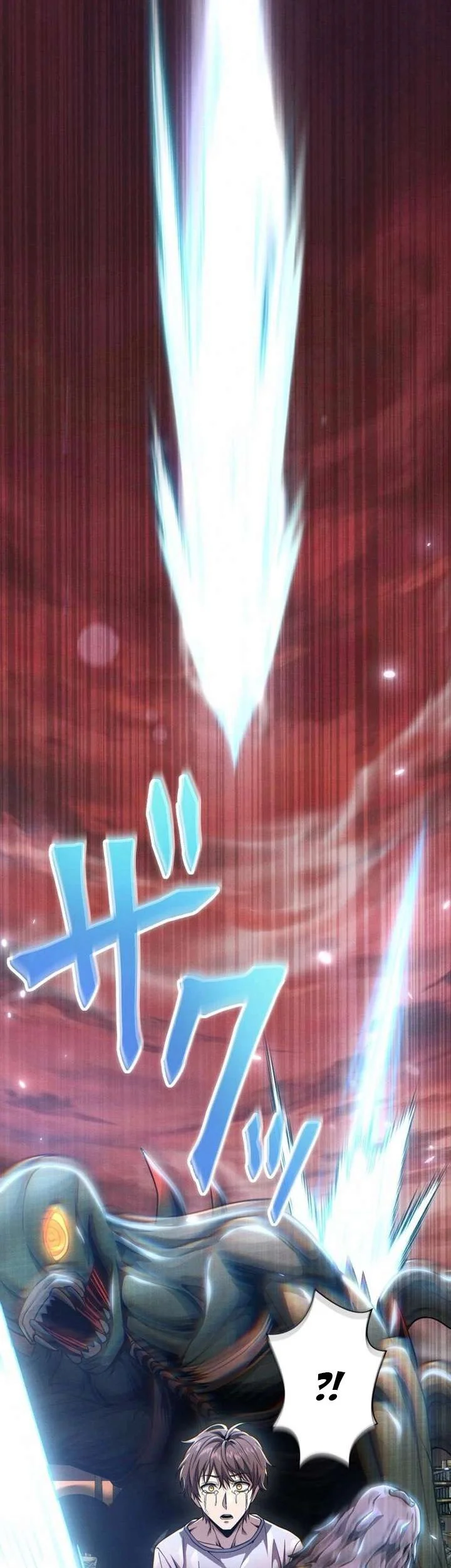 The Ultimate Weapon Returns After 100 Million Years Chapter 1 Gambar 17