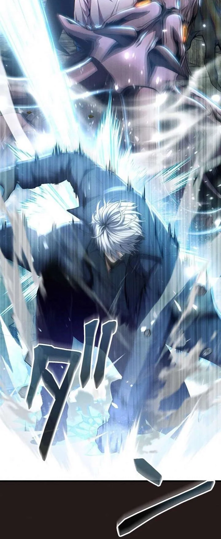 The Ultimate Weapon Returns After 100 Million Years Chapter 1 Gambar 18