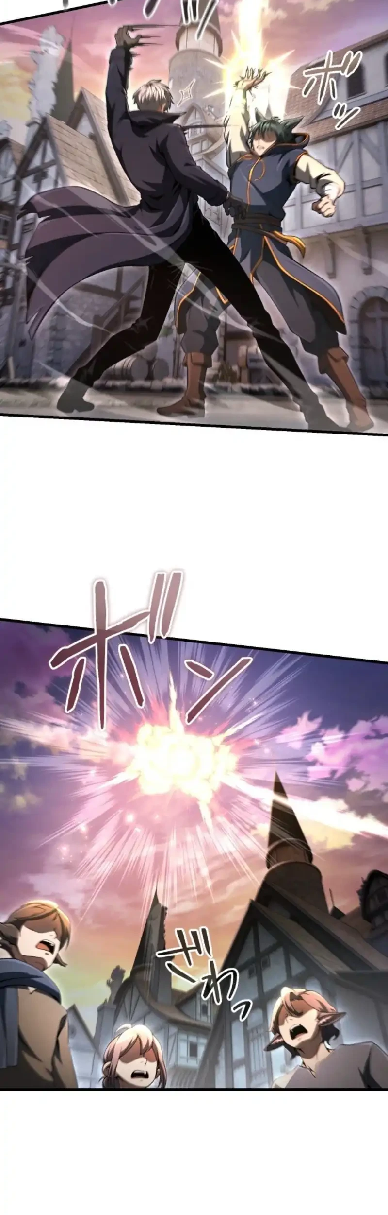 The Ultimate Weapon Returns After 100 Million Years Chapter 10 Gambar 47