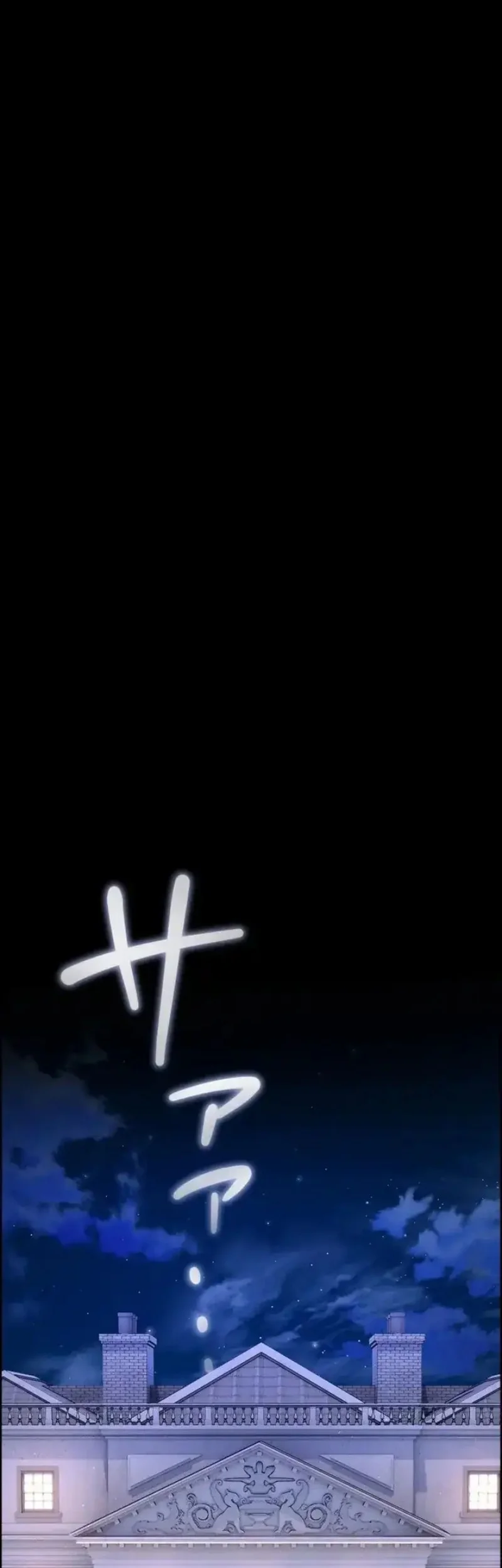 The Ultimate Weapon Returns After 100 Million Years Chapter 11 Gambar 21