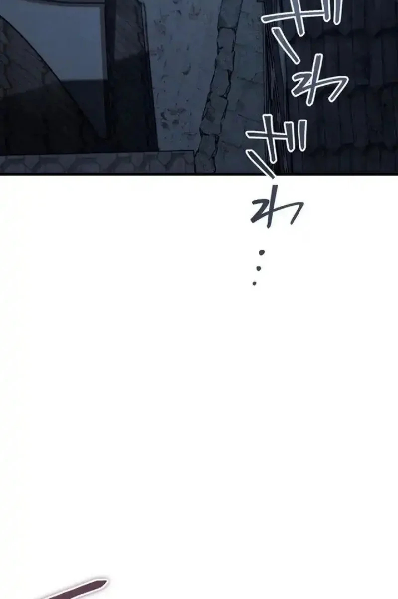 Manhwa The Ultimate Weapon Returns After 100 Million Years Chapter 11 gambar 2