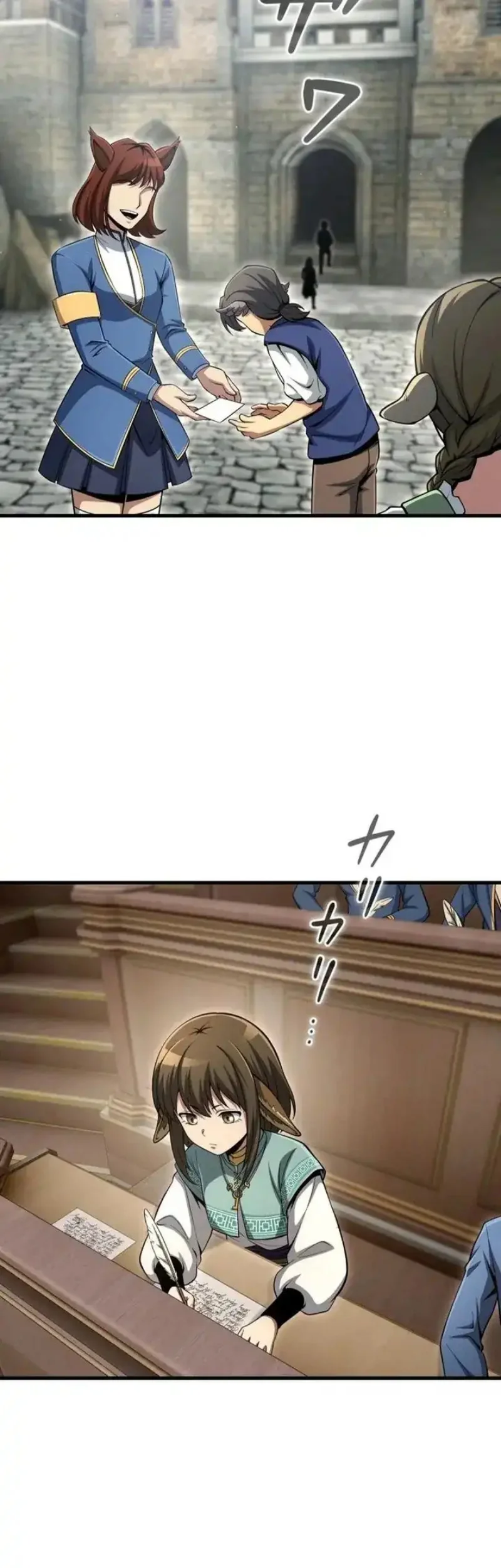 The Ultimate Weapon Returns After 100 Million Years Chapter 12 Gambar 3