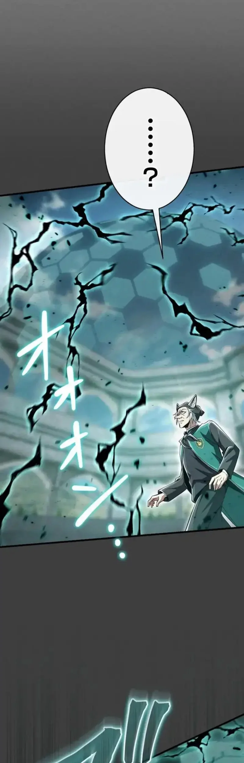 The Ultimate Weapon Returns After 100 Million Years Chapter 12 Gambar 79