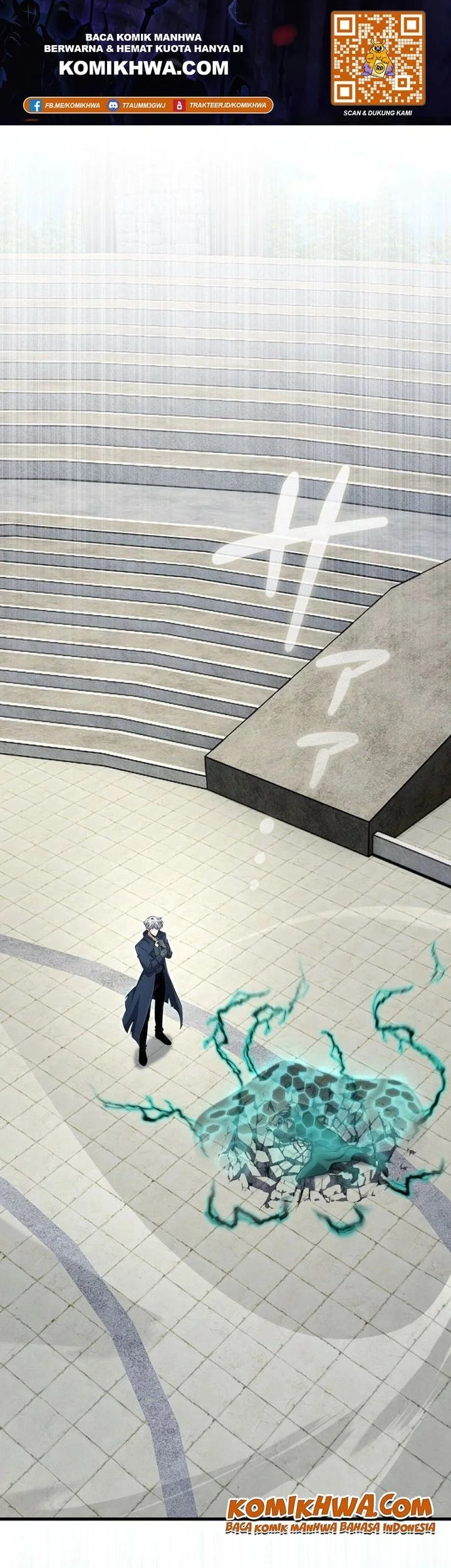 Komik The Ultimate Weapon Returns After 100 Million Years Chapter 13 gambar 1