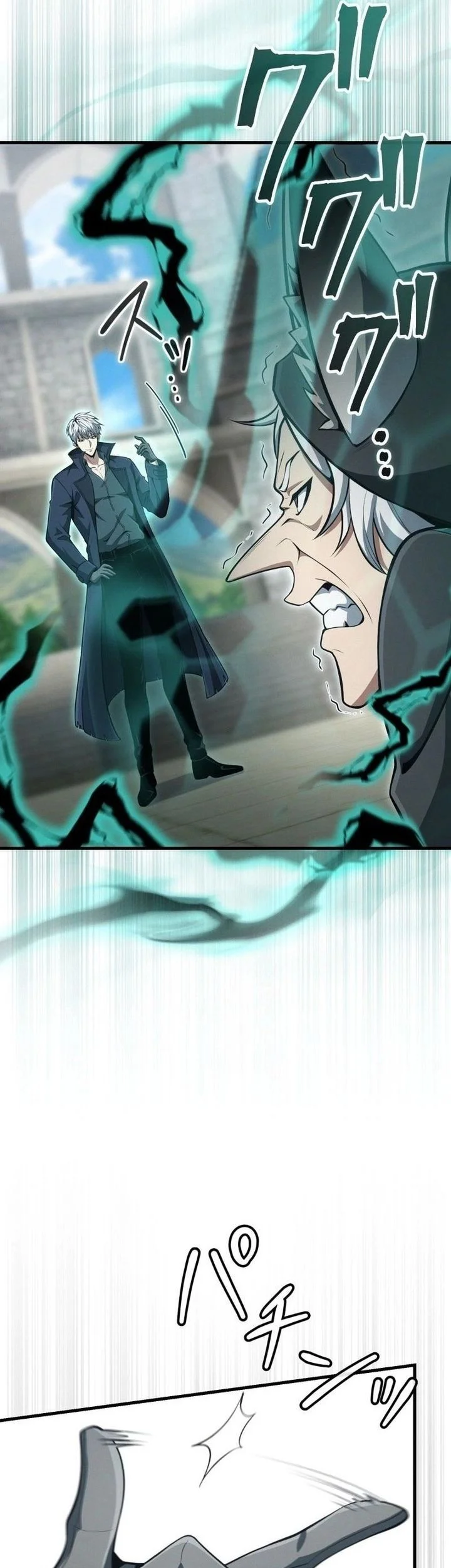 The Ultimate Weapon Returns After 100 Million Years Chapter 13 Gambar 3