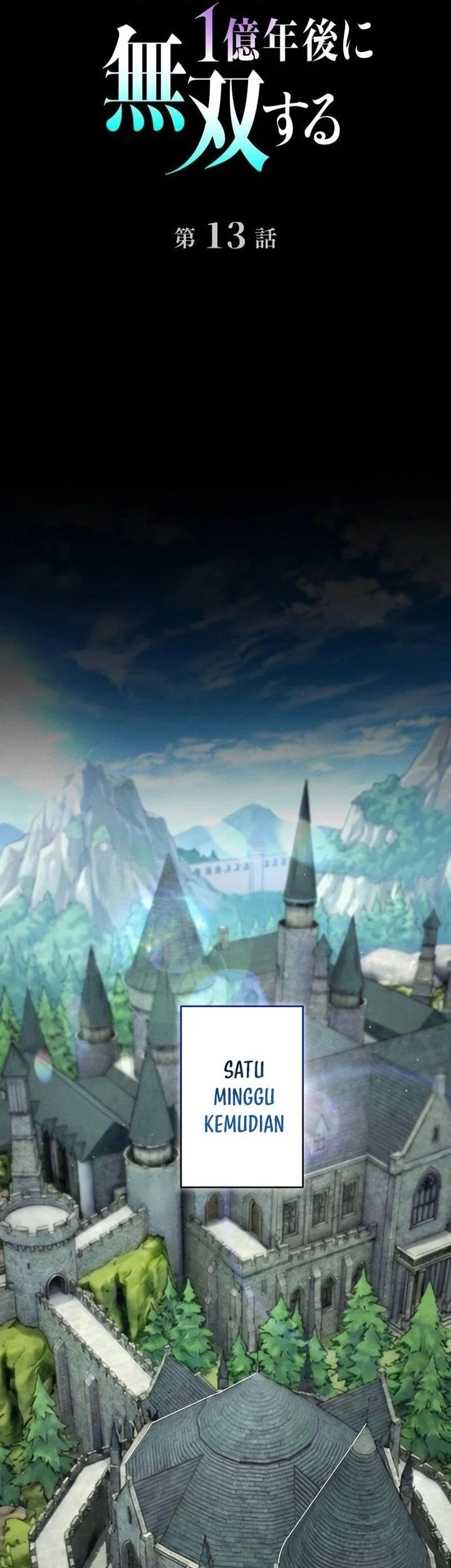 The Ultimate Weapon Returns After 100 Million Years Chapter 13 Gambar 15