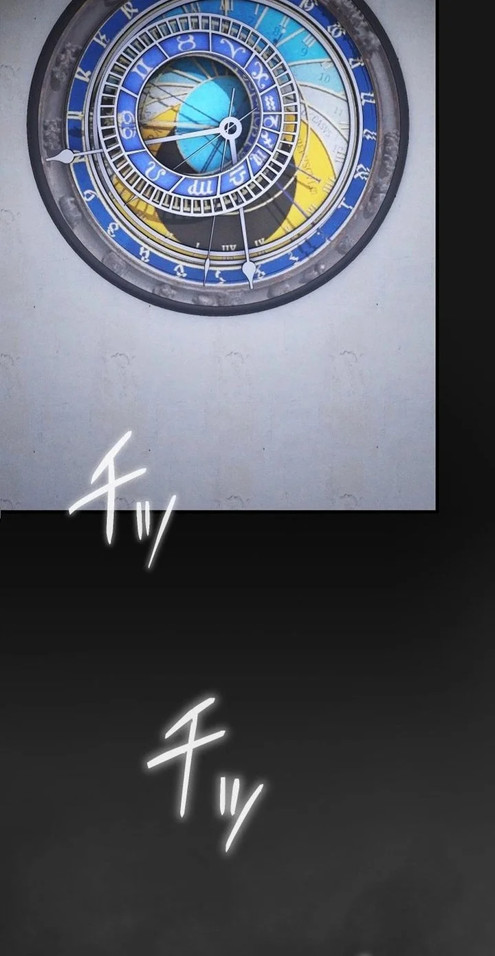 The Ultimate Weapon Returns After 100 Million Years Chapter 15 Gambar 41