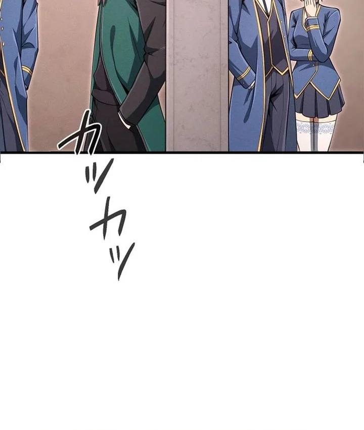 The Ultimate Weapon Returns After 100 Million Years Chapter 15 Gambar 43