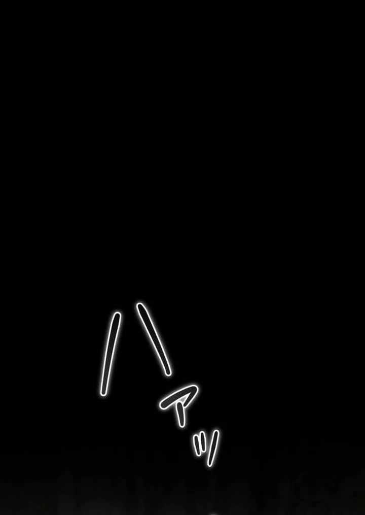 The Ultimate Weapon Returns After 100 Million Years Chapter 15 Gambar 55