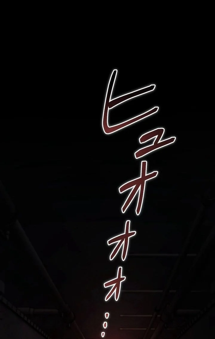 The Ultimate Weapon Returns After 100 Million Years Chapter 15 Gambar 63