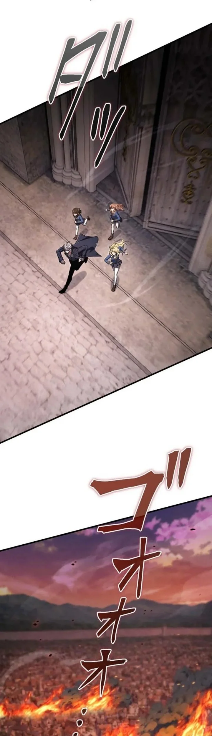 The Ultimate Weapon Returns After 100 Million Years Chapter 16 Gambar 53