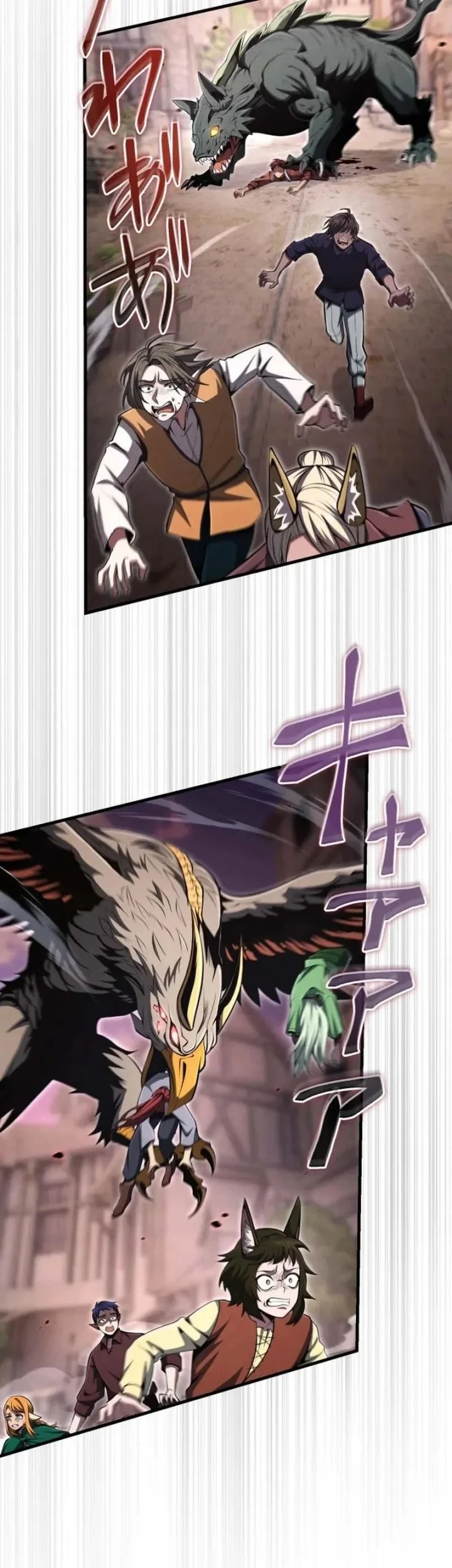 The Ultimate Weapon Returns After 100 Million Years Chapter 16 Gambar 55