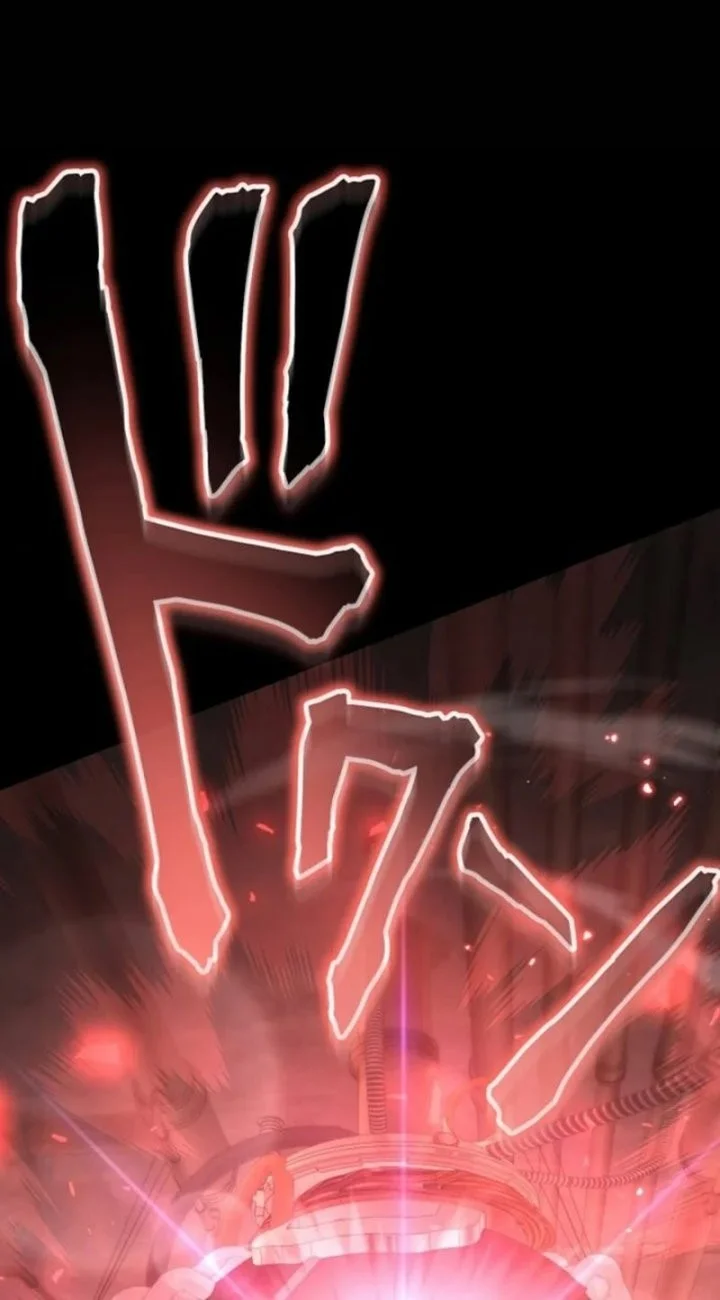 The Ultimate Weapon Returns After 100 Million Years Chapter 16 Gambar 12