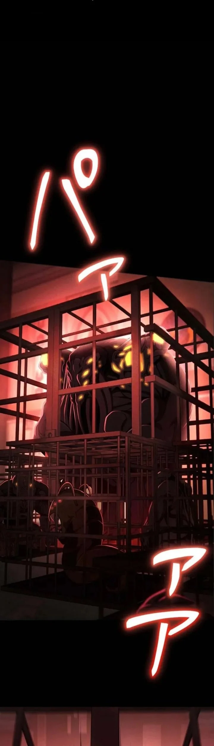 The Ultimate Weapon Returns After 100 Million Years Chapter 16 Gambar 14