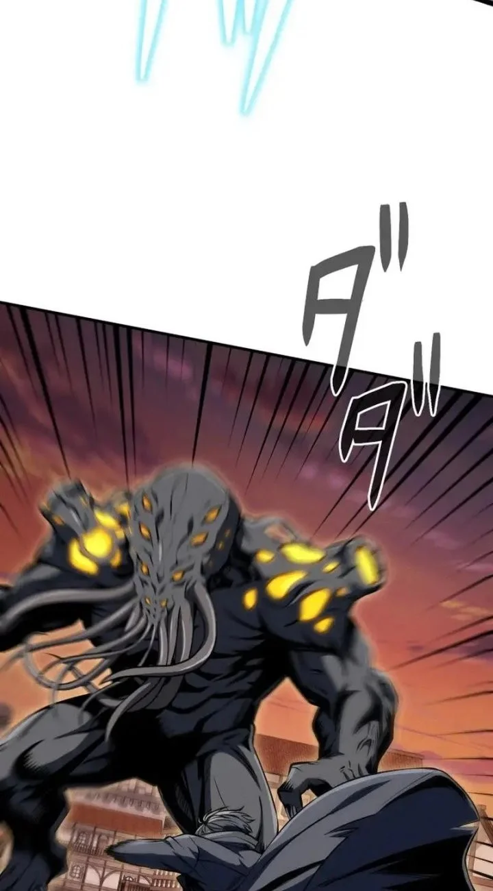 The Ultimate Weapon Returns After 100 Million Years Chapter 17 Gambar 57