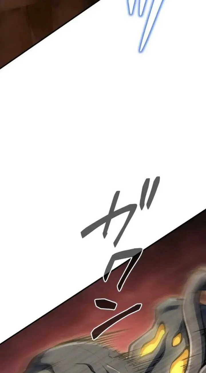 The Ultimate Weapon Returns After 100 Million Years Chapter 17 Gambar 60