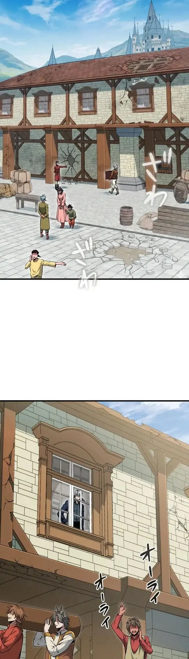 The Ultimate Weapon Returns After 100 Million Years Chapter 18 Gambar 7