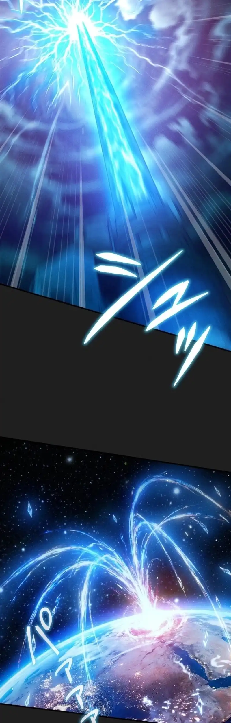 The Ultimate Weapon Returns After 100 Million Years Chapter 19 Gambar 23