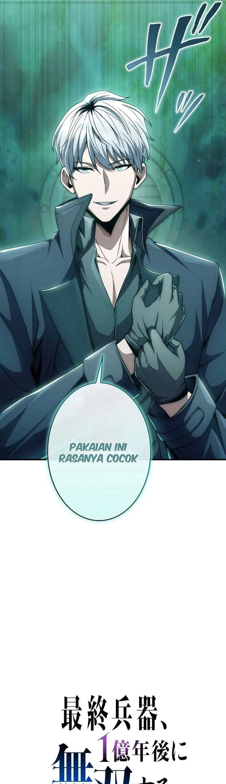 The Ultimate Weapon Returns After 100 Million Years Chapter 2 Gambar 11