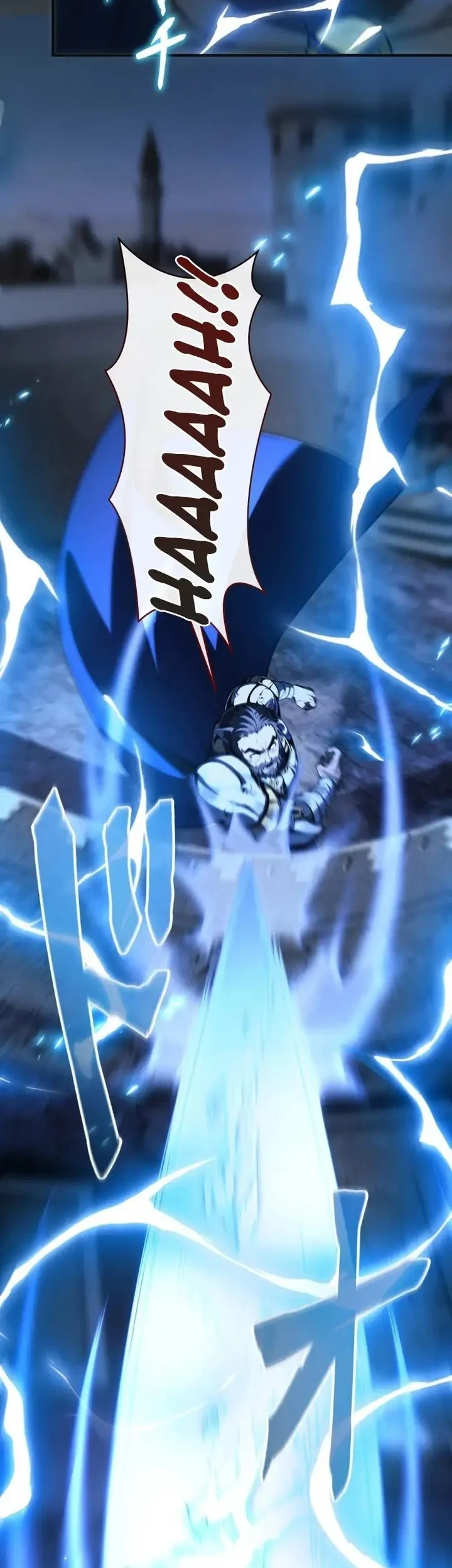 The Ultimate Weapon Returns After 100 Million Years Chapter 25 Gambar 65