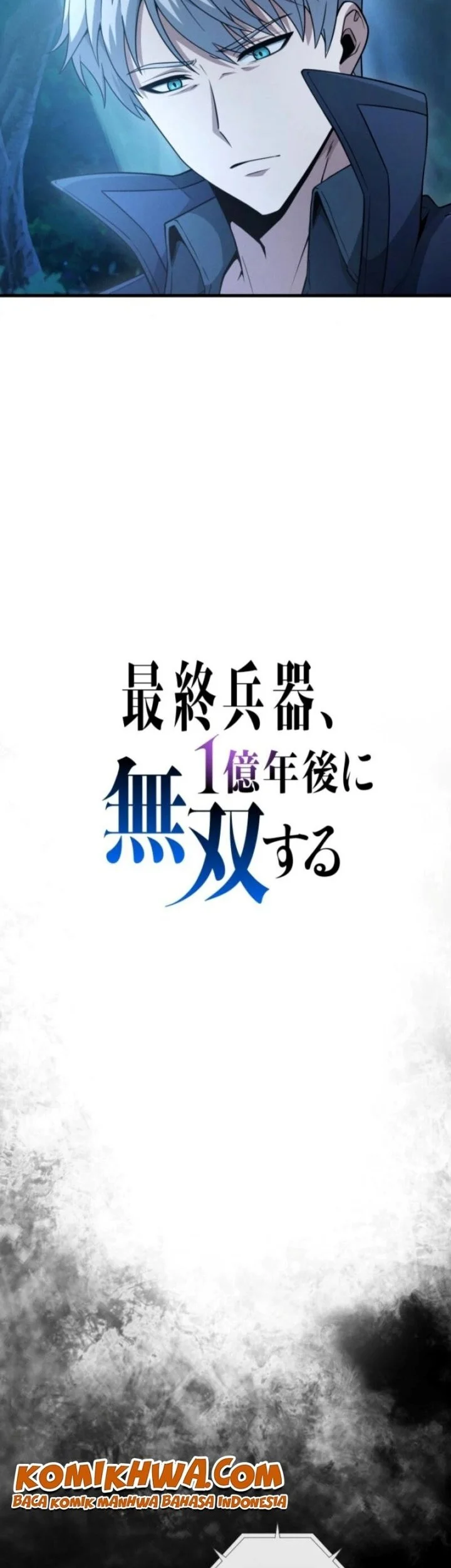 The Ultimate Weapon Returns After 100 Million Years Chapter 4 Gambar 7