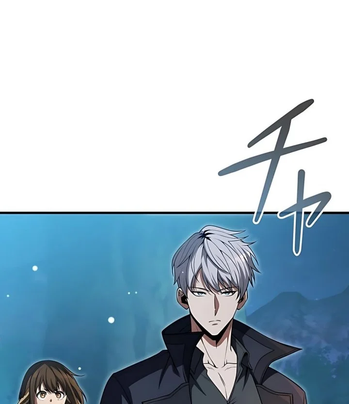 The Ultimate Weapon Returns After 100 Million Years Chapter 5 Gambar 66