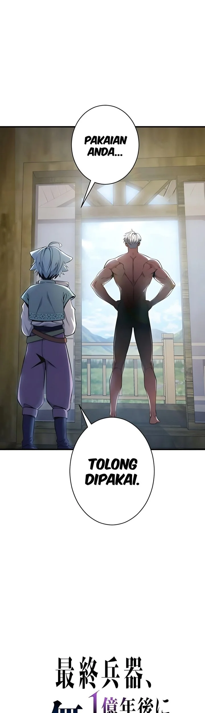 The Ultimate Weapon Returns After 100 Million Years Chapter 5 Gambar 7