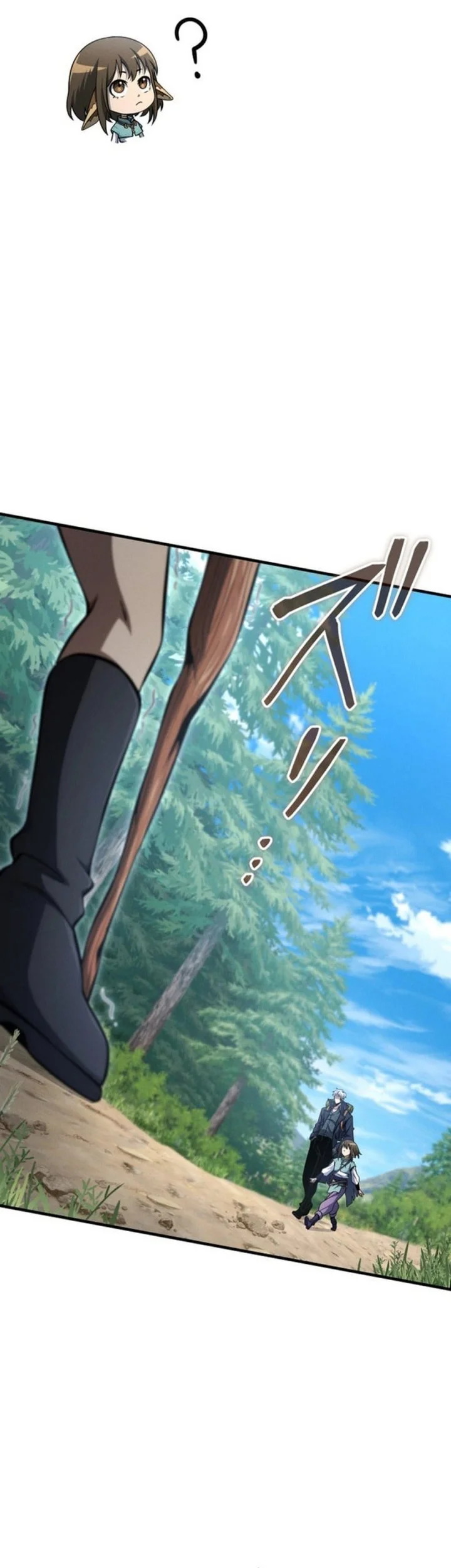 The Ultimate Weapon Returns After 100 Million Years Chapter 6 Gambar 61