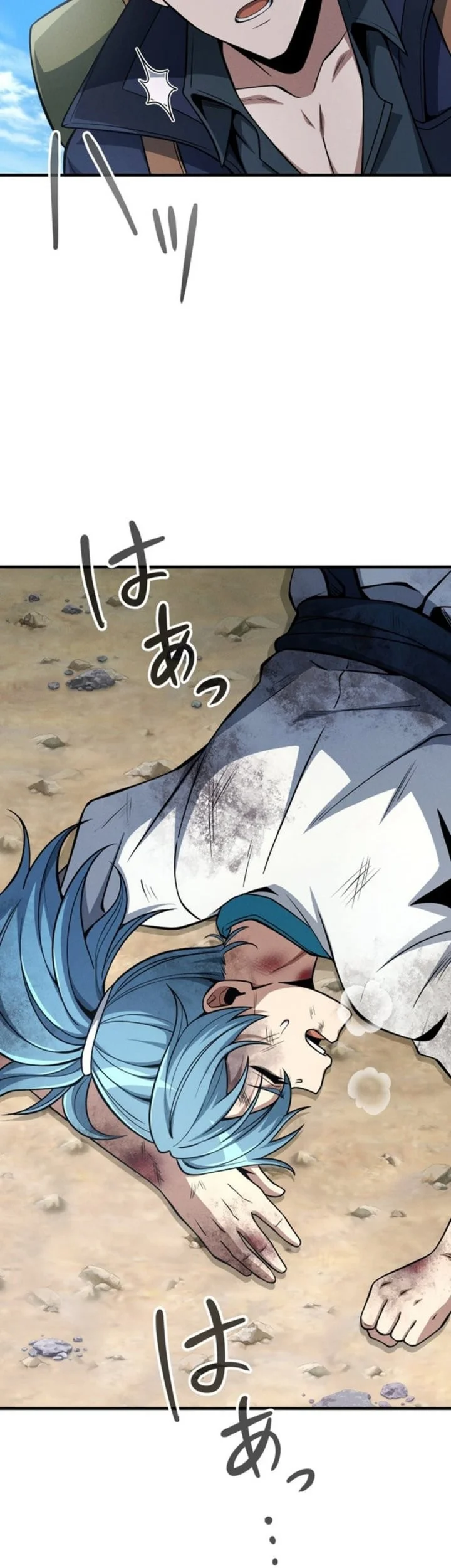 The Ultimate Weapon Returns After 100 Million Years Chapter 6 Gambar 65