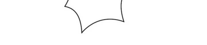 The Ultimate Weapon Returns After 100 Million Years Chapter 6 Gambar 14