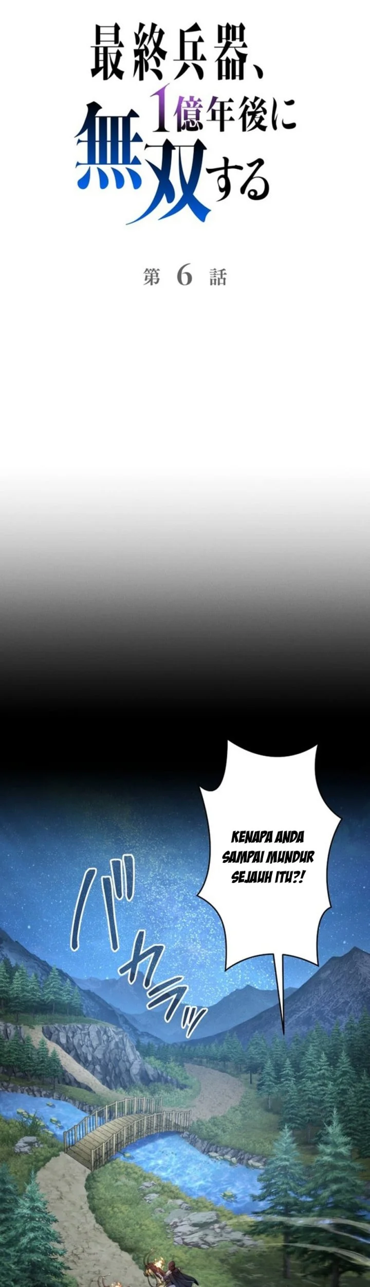 The Ultimate Weapon Returns After 100 Million Years Chapter 6 Gambar 16