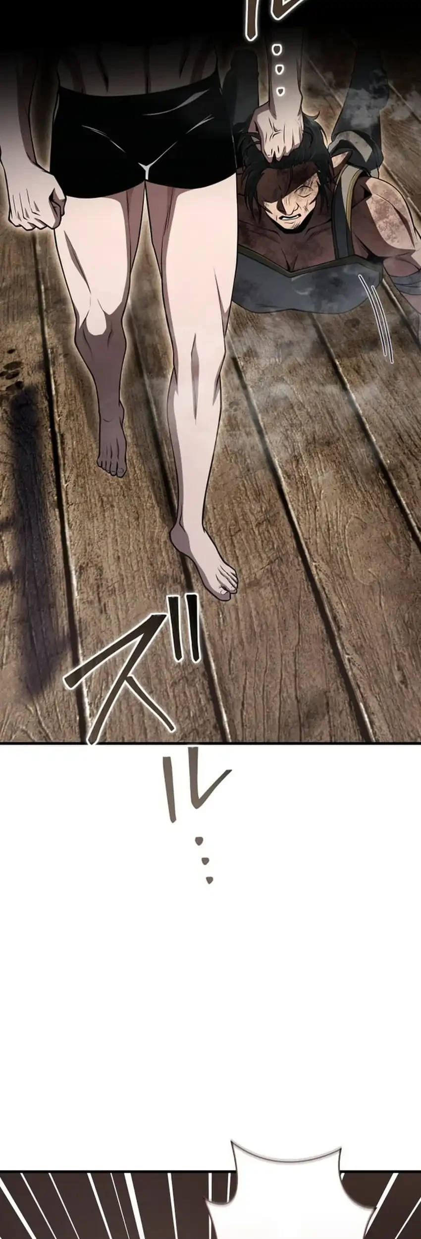 The Ultimate Weapon Returns After 100 Million Years Chapter 8 Gambar 25