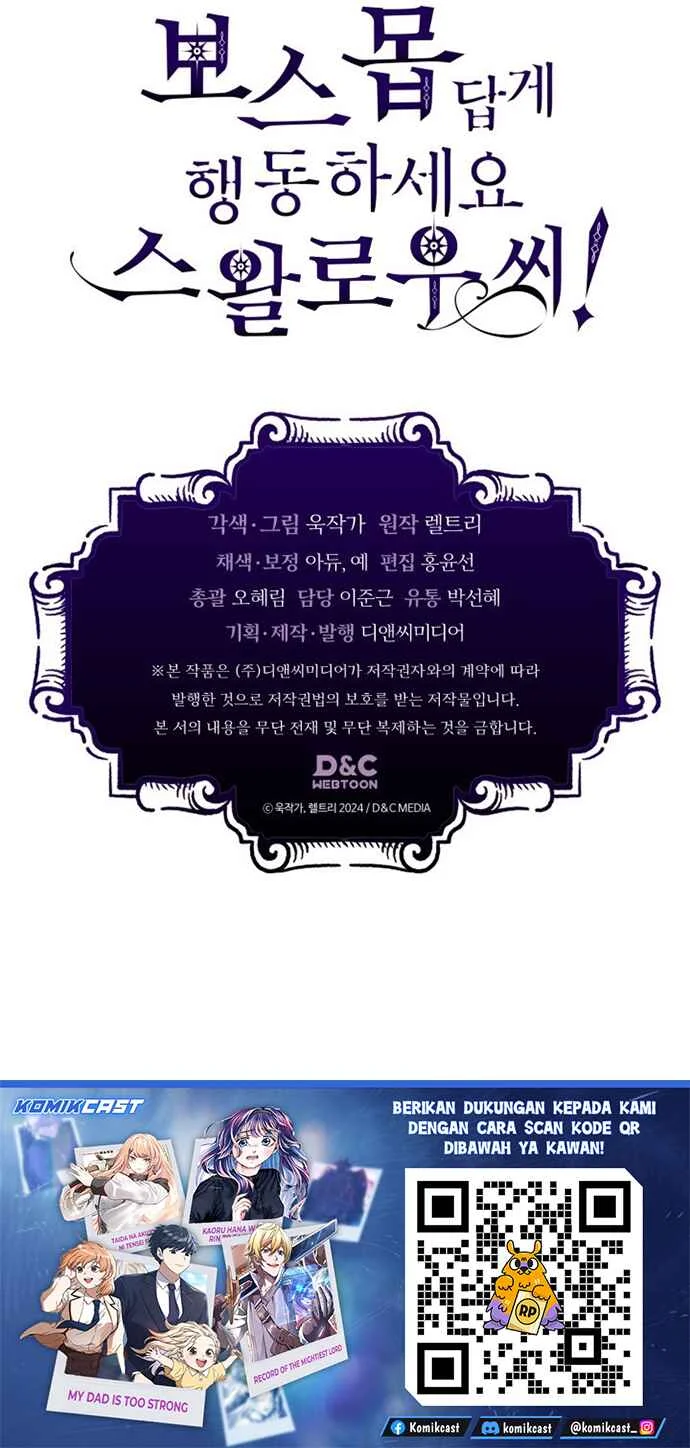 The Unbeatable Dungeon’s Lazy Boss Chapter 100 Gambar 42