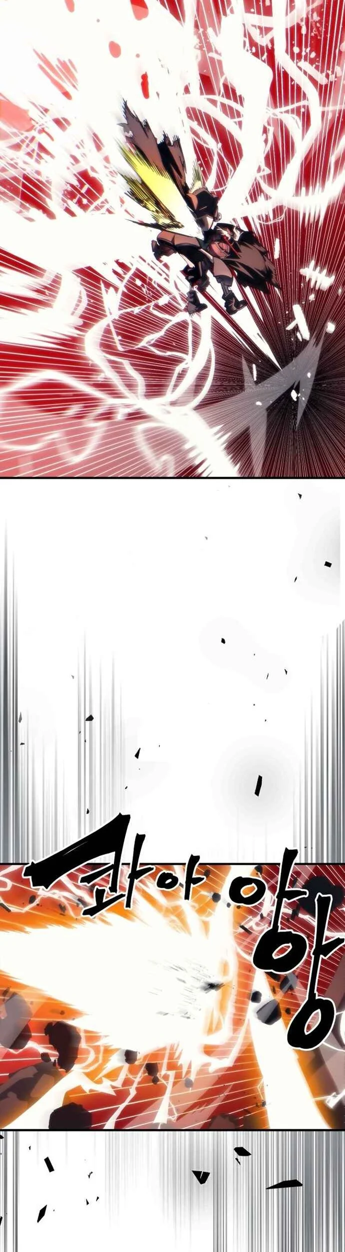 The Unbeatable Dungeon’s Lazy Boss Chapter 100 Gambar 14