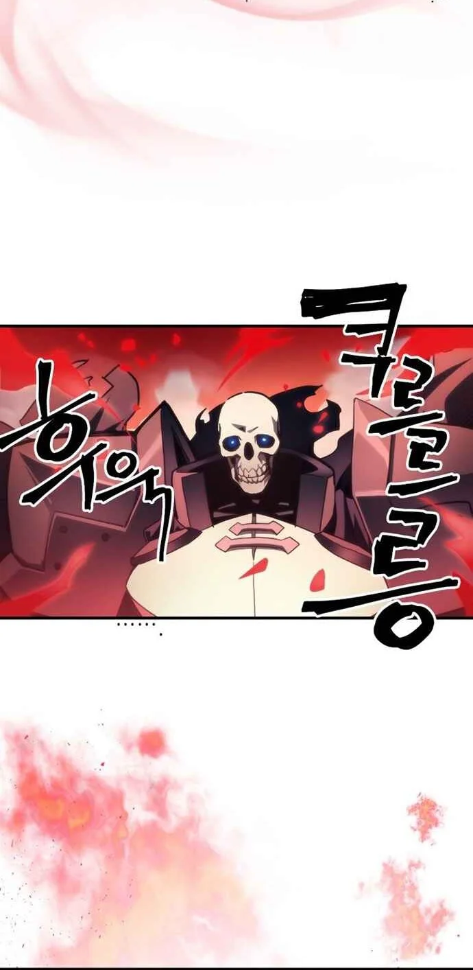 The Unbeatable Dungeon’s Lazy Boss Chapter 100 Gambar 20