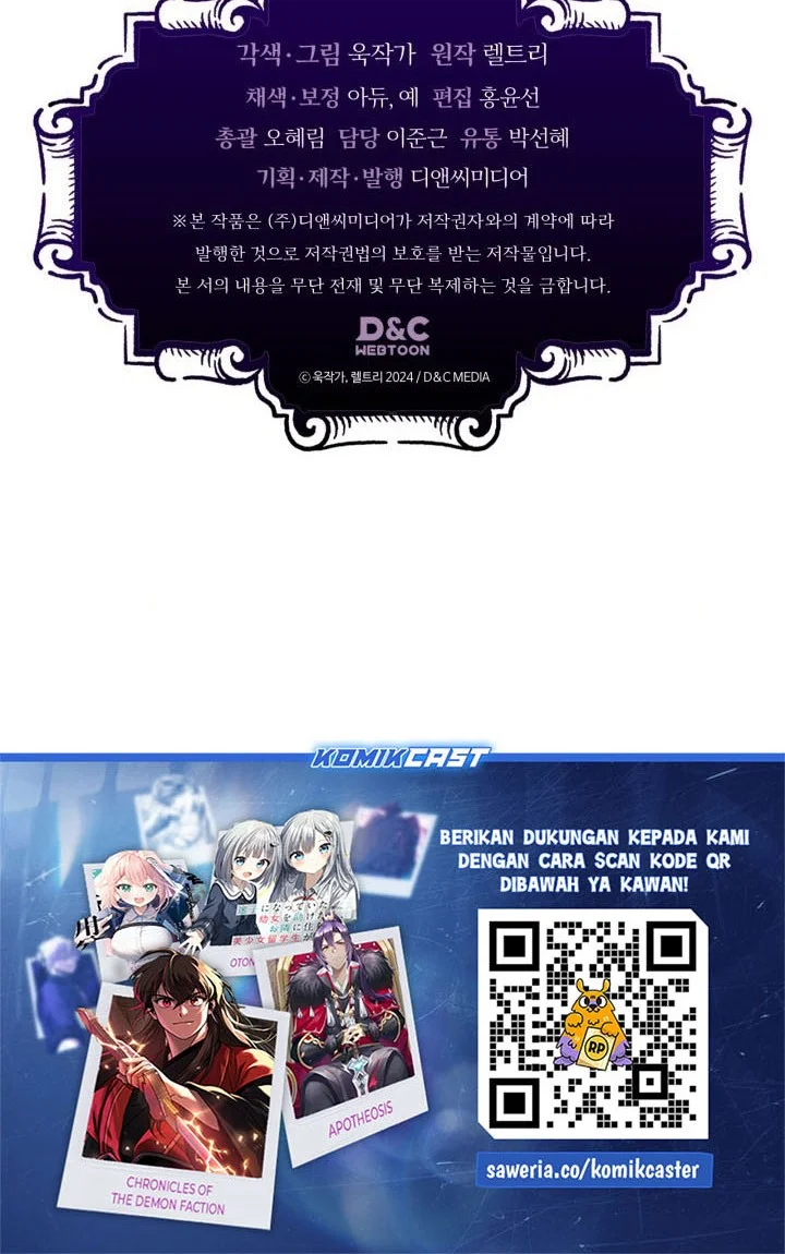 The Unbeatable Dungeon’s Lazy Boss Chapter 102 Gambar 52