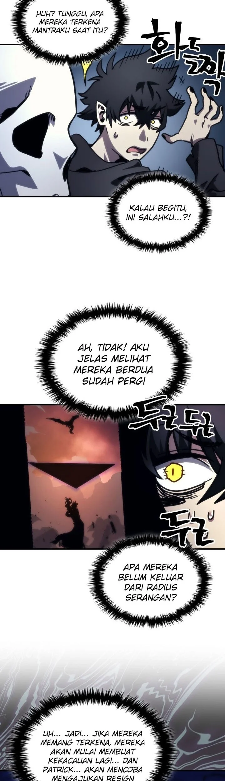 The Unbeatable Dungeon’s Lazy Boss Chapter 104 Gambar 23