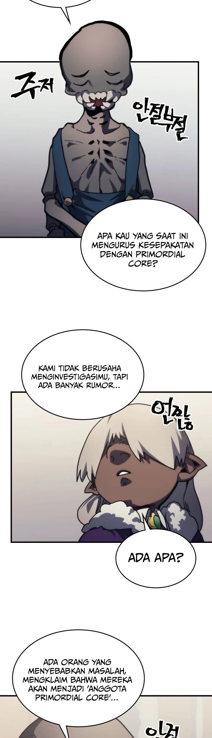 The Unbeatable Dungeon’s Lazy Boss Chapter 105 Gambar 37