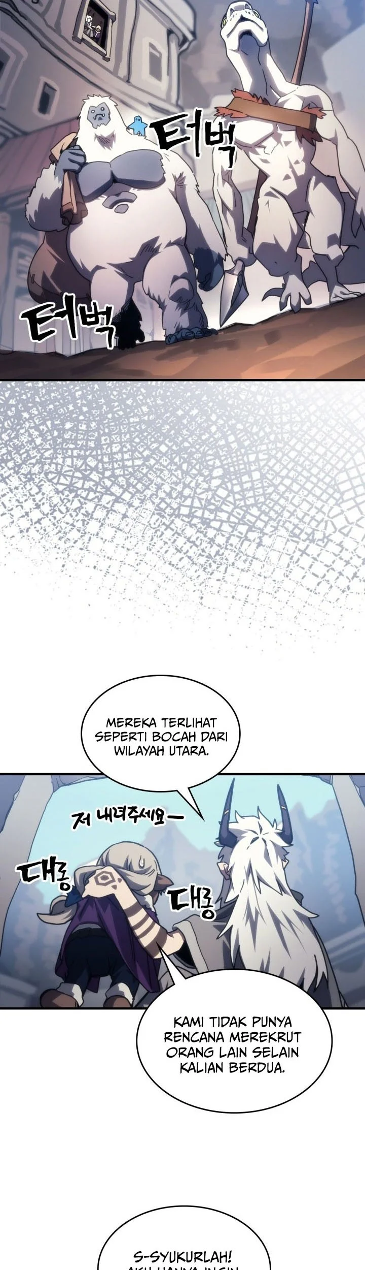 The Unbeatable Dungeon’s Lazy Boss Chapter 105 Gambar 39