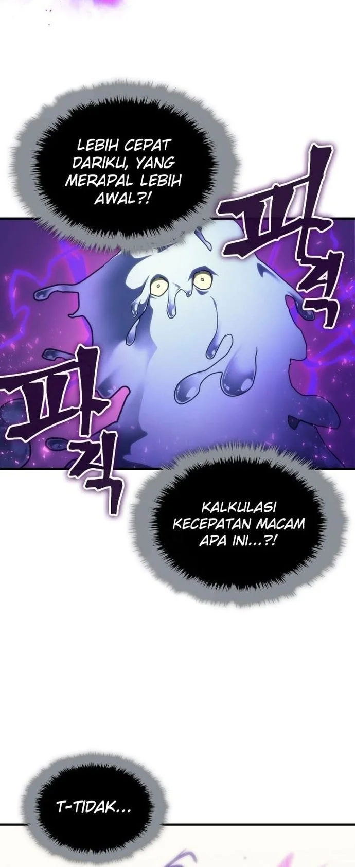 The Unbeatable Dungeon’s Lazy Boss Chapter 109 Gambar 30