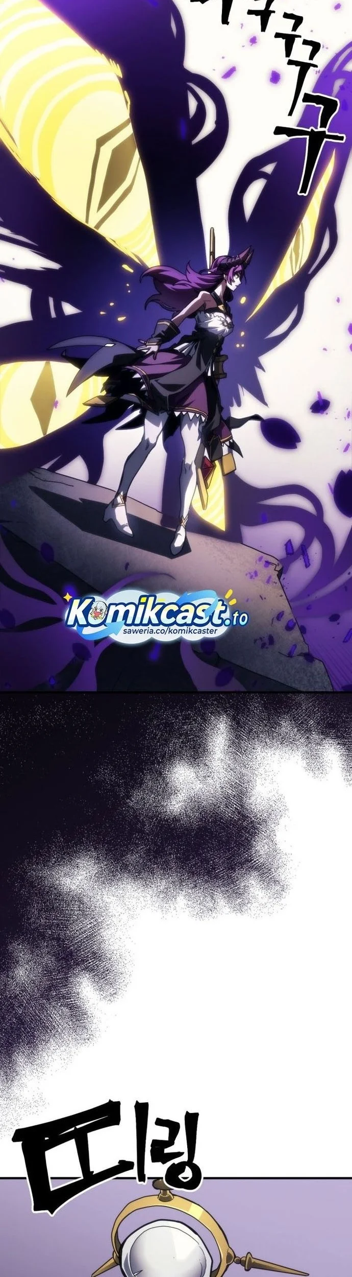 The Unbeatable Dungeon’s Lazy Boss Chapter 109 Gambar 47