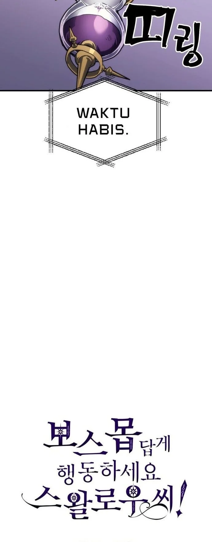 The Unbeatable Dungeon’s Lazy Boss Chapter 109 Gambar 48