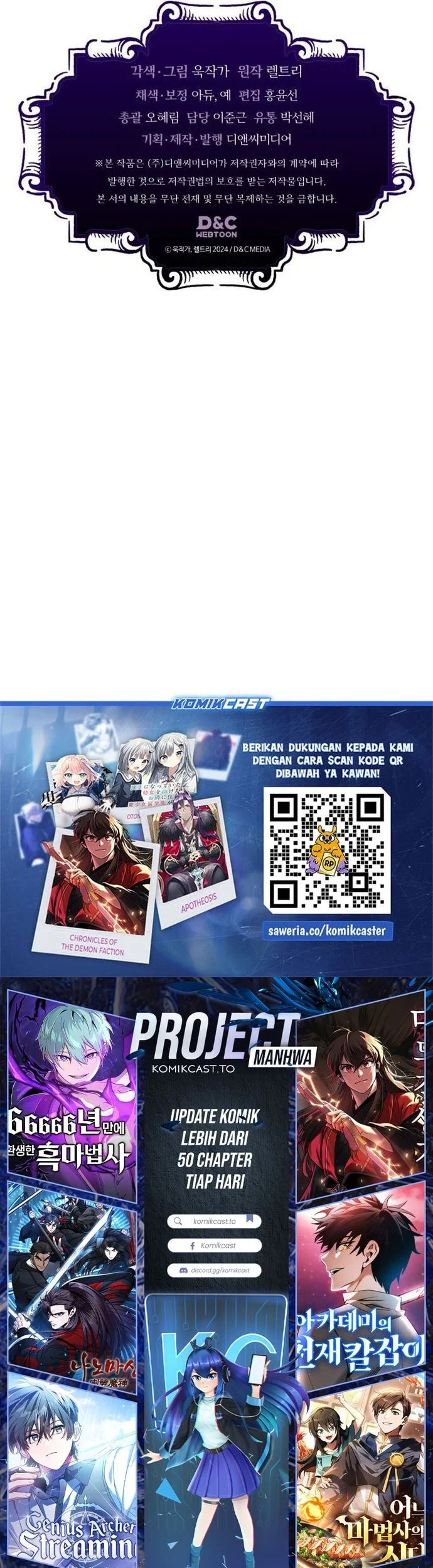 The Unbeatable Dungeon’s Lazy Boss Chapter 109 Gambar 49